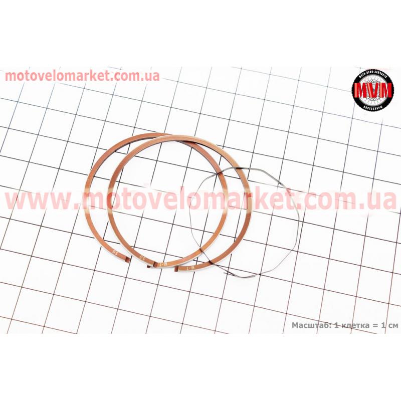 Кольца поршневые Suzuki AD65 44мм +0,50