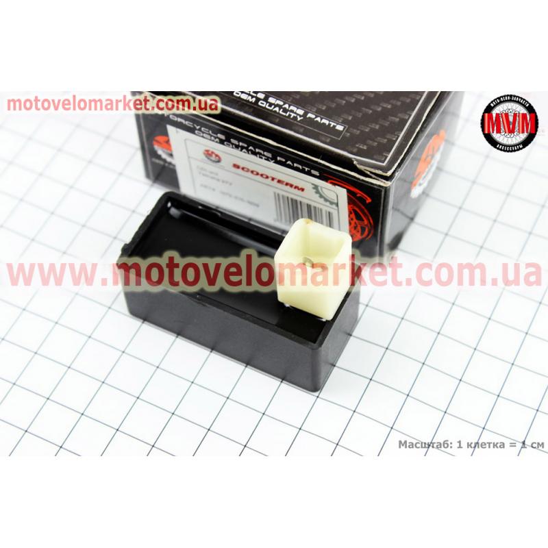 Коммутатор Yamaha 27V