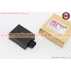 Коммутатор Suzuki Lets/ AD110 (белая точка, разъем тип 2)