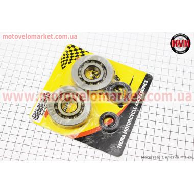 Подшипник коленвала DIO AF34/35 (56*20*12) + сальники  20*31*7; 15,5*25,5*7