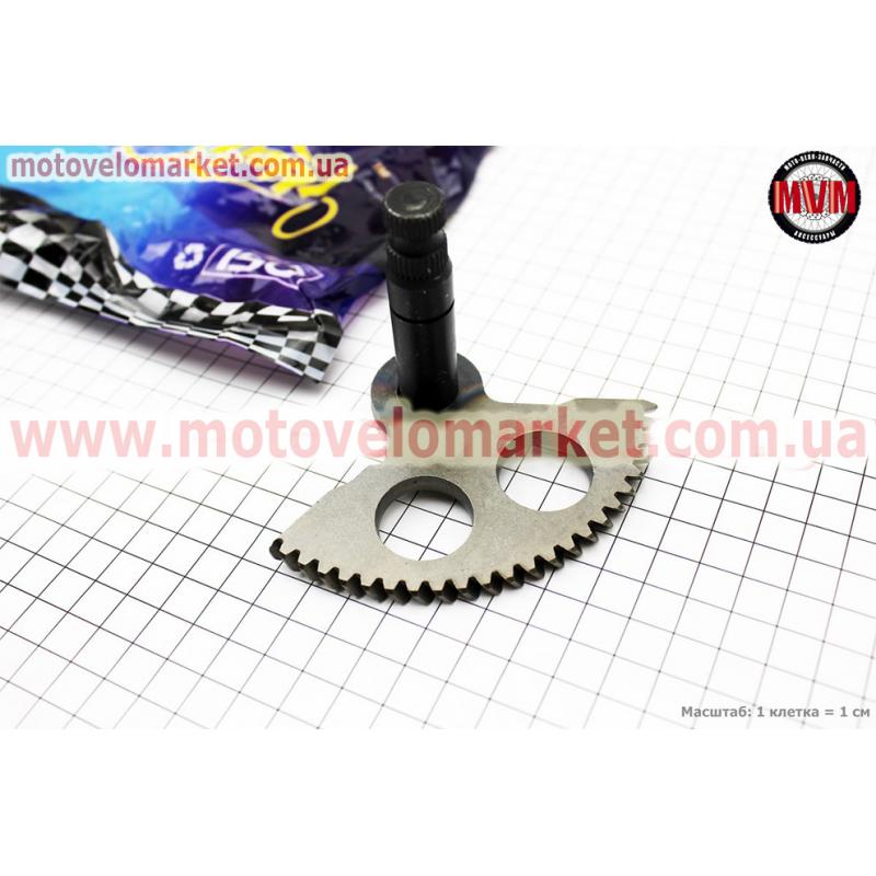 Полумесяц кик-стартера Yamaha BWS100
