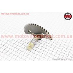 Полумесяц кик-стартера Honda LEAD50/90
