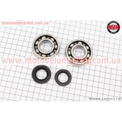 Подшипник коленвала  Yamaha 4T CW125 (50*22*14) *2шт + сальник 18,9*30*5/20*34*7*2шт