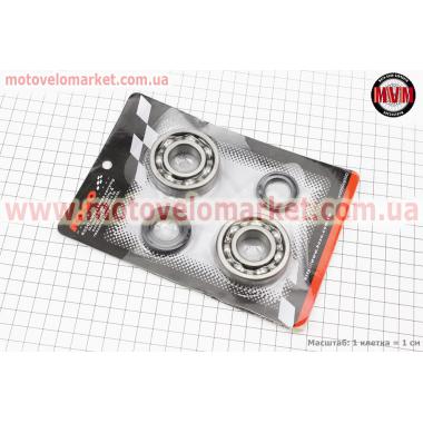 Подшипник коленвала  Yamaha 4T CW125 (50*22*14) *2шт + сальник 18,9*30*5/20*34*7*2шт
