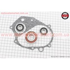 Подшипники редуктора Suzuki AD50 к-кт 3шт (6204 2RS; 6201 2RS-2шт) + прокладка