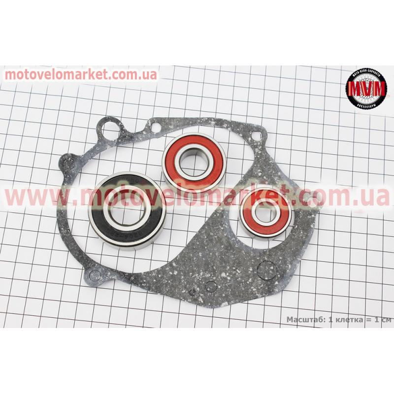 Подшипники редуктора Suzuki LETS к-кт 3шт (6204 2RS; 6203 2RS; 6201 2RS) + прокладка
