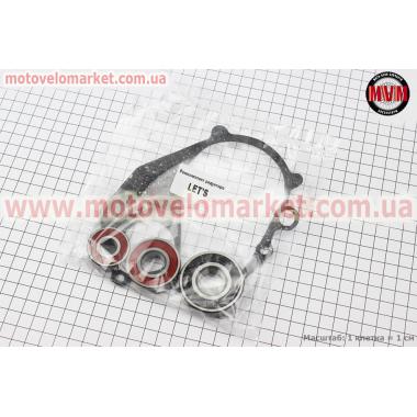 Подшипники редуктора Suzuki LETS к-кт 3шт (6204 2RS; 6203 2RS; 6201 2RS) + прокладка