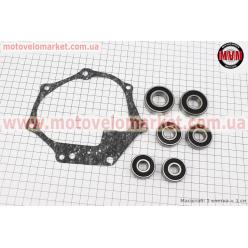 Подшипники редуктора Honda DIO AF62/68 к-кт 6шт (6004 2RS; 6203 2RS; 6202 2RS-2шт; 6201 2RS-2шт) + прокладка