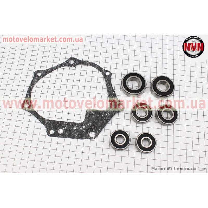 Подшипники редуктора Honda DIO AF62/68 к-кт 6шт (6004 2RS; 6203 2RS; 6202 2RS-2шт; 6201 2RS-2шт) + прокладка