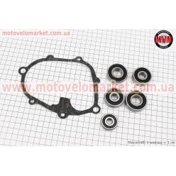 Подшипники редуктора Yamaha SA36J/SA39J к-кт 5шт (6203 2RS-2шт; 6301 2RS-2шт; 6200 2RS) + прокладка