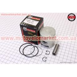 Поршень, кольца, палец к-кт Honda DIO ZX65 44мм +0,50, Тайвань (палец 12мм)