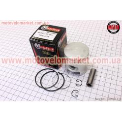 Поршень, кольца, палец к-кт Honda DIO ZX65 44мм +0,75, Тайвань (палец 12мм)