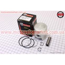 Поршень, кольца, палец к-кт Honda DIO ZX65 44мм +1,00, Тайвань (палец 12мм)