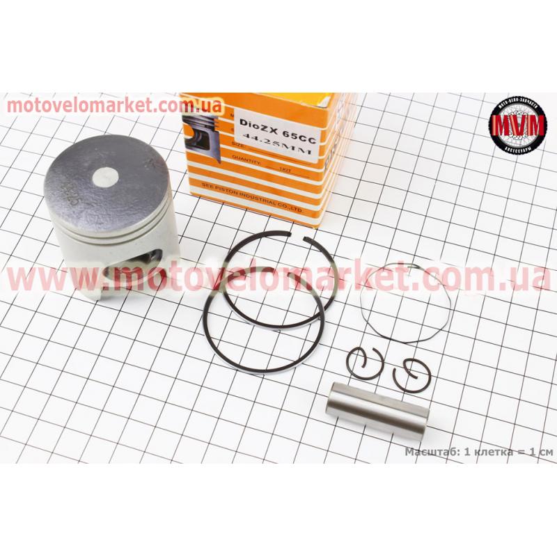 Поршень, кольца, палец к-кт Honda DIO ZX65 44мм +0,25 желтая коробка (палец 12мм)