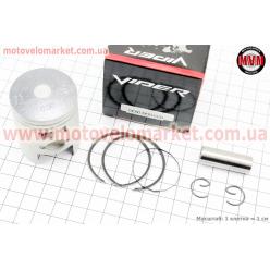 Поршень, кольца, палец к-кт Honda DIO50 39мм +0,50 (палец 12мм)