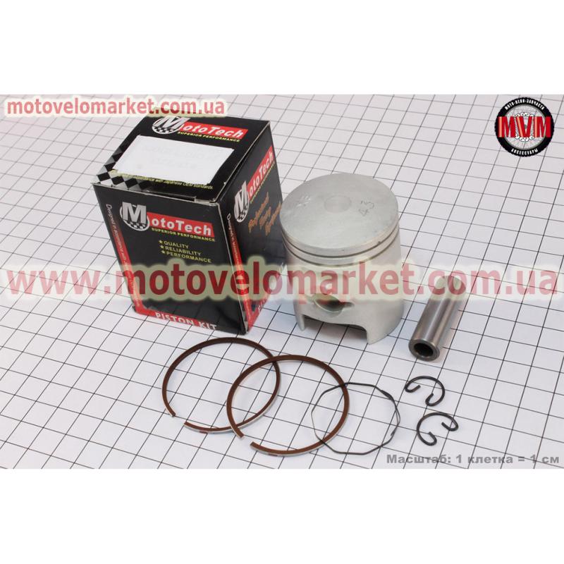 Поршень, кольца, палец к-кт Honda DIO65 43мм +0,25, Тайвань (палец 12мм)