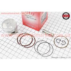 Поршень, кольца, палец к-кт Honda DIO AF56 38мм +0,25 (палец 10мм)