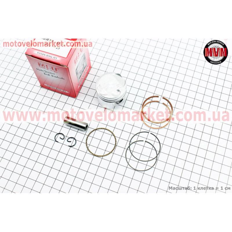 Поршень, кольца, палец к-кт Honda GIORNO CREA AF54 36мм +0,25 (палец 10мм)