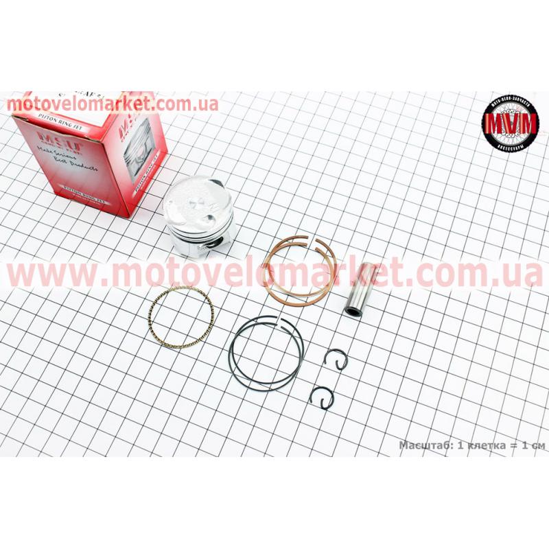 Поршень, кольца, палец к-кт Honda GIORNO CREA AF54 36мм +0,50 (палец 10мм)