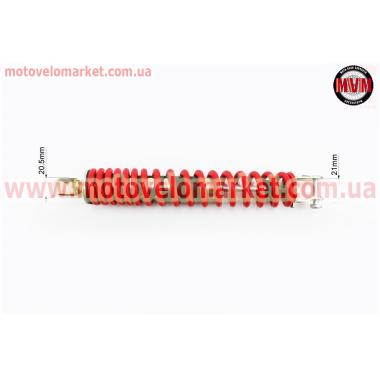 Амортизатор задний GY6/Honda - 290мм*d43мм (втулка 10мм / вилка 8мм), красный