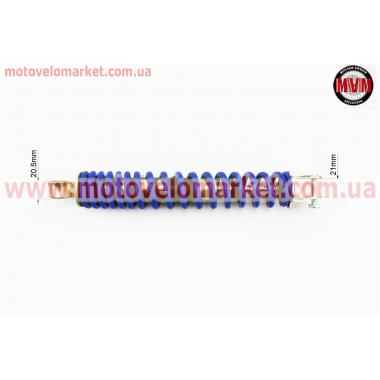 Амортизатор задний GY6/Honda - 290мм*d43мм (втулка 10мм / вилка 8мм), синий