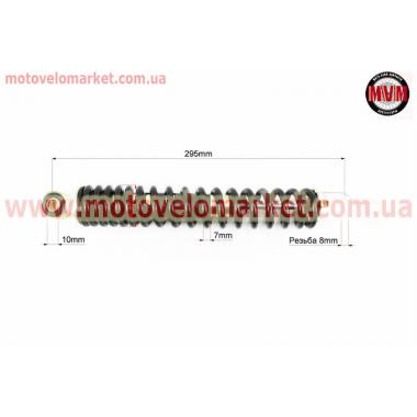 Амортизатор задний GY6/Honda - 295мм*d43мм (втулка 10мм / вилка 8мм), черный