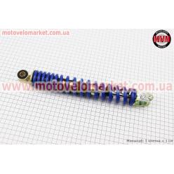 Амортизатор задний GY6/Honda - 290мм*d43мм (втулка 10мм / вилка 8мм), синий