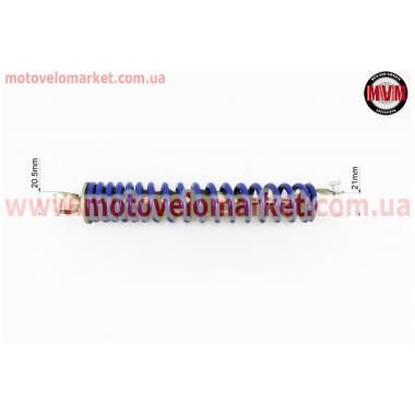 Амортизатор задний GY6/Honda - 290мм*d43мм (втулка 10мм / вилка 8мм), синий