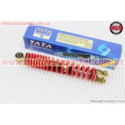 Амортизатор задний GY6/Honda - 270мм*d42мм (втулка 10мм / вилка 8мм), красный