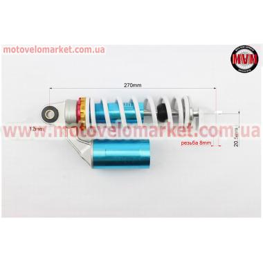 Амортизатор задний GY6/Yamaha - 270мм*d60мм (втулка 12мм / вилка 8мм) газовый регулир., белый