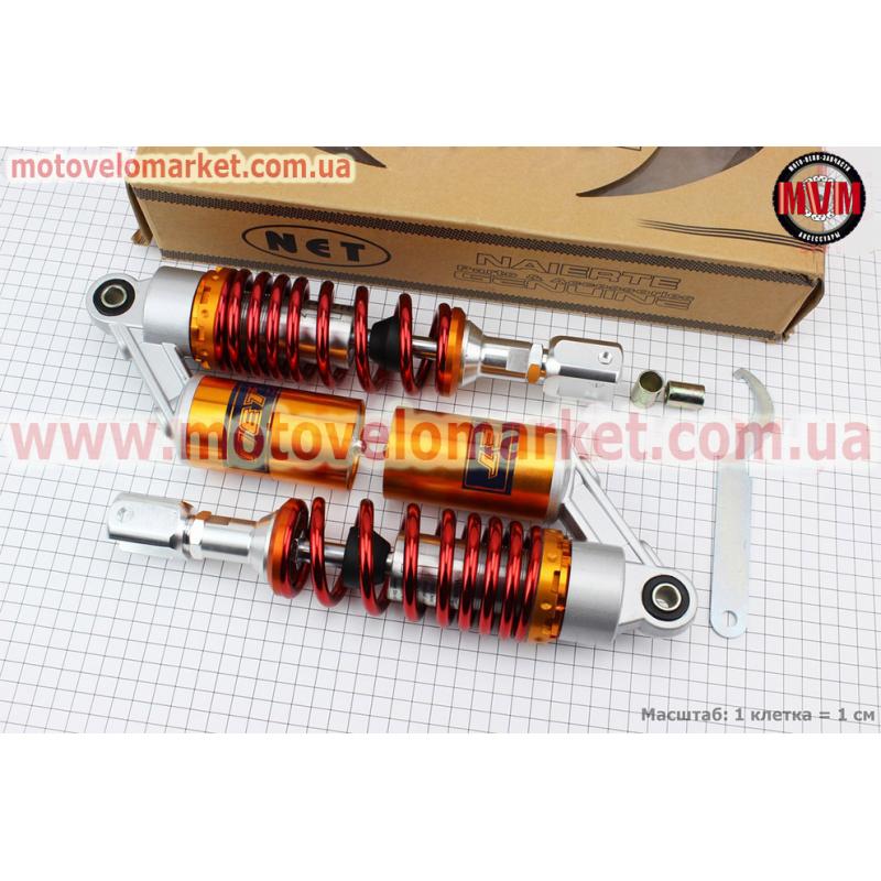Амортизатор задний GY6/Yamaha - 270мм*d60мм (втулка 10;12мм / вилка 8мм) газовый регулир., красный к-кт 2шт