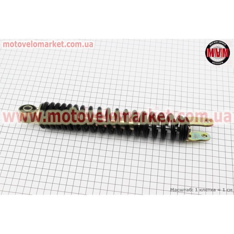 Амортизатор задний GY6/Honda - 270мм*d43мм (втулка 10мм / вилка 8мм), черный