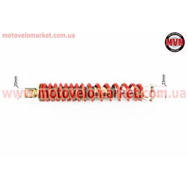 Амортизатор задний GY6/Honda - 265мм*d40мм (втулка 10мм / вилка 8мм), красный