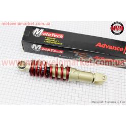 Амортизатор задний GY6/Yamaha - 240мм*d50мм (втулка 10мм / вилка 8мм) регулир., красный