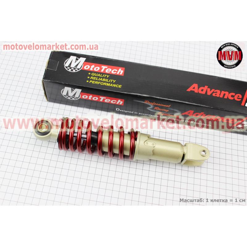 Амортизатор задний GY6/Yamaha - 240мм*d50мм (втулка 10мм / вилка 8мм) регулир., красный