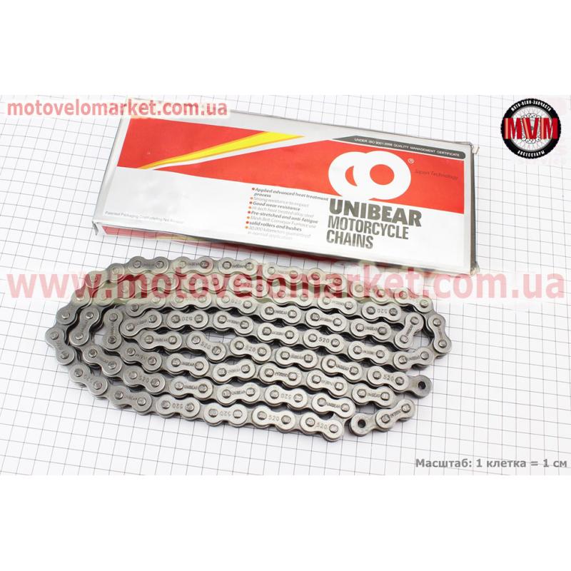 Цепь привода колеса 520Н*120L
