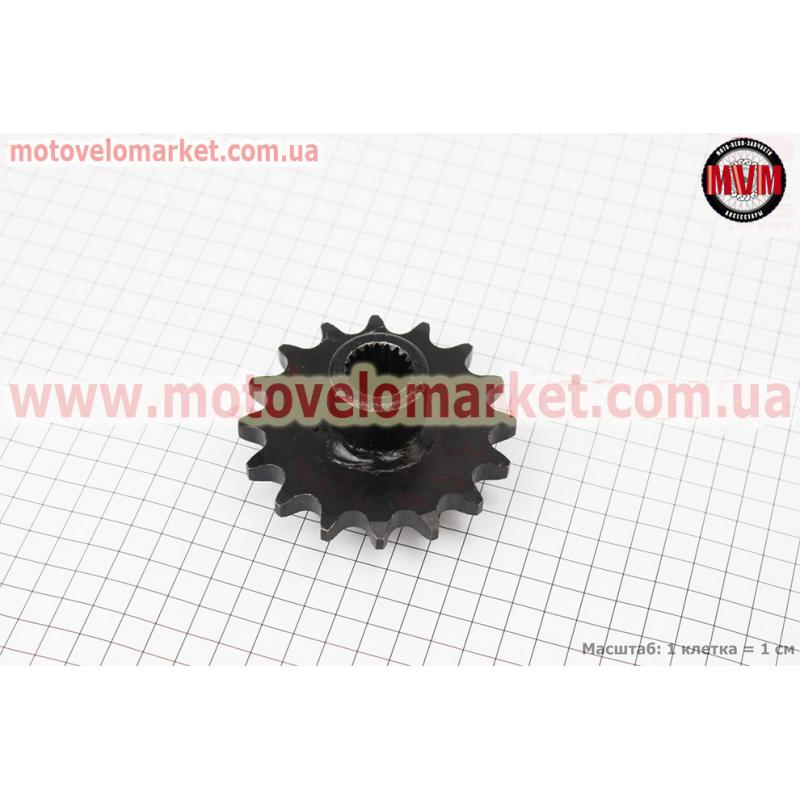Звезда приводная задняя шлицевая 530-16T  (втулка d=20mm, L=48mm)