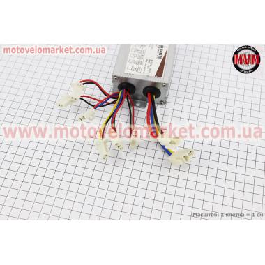ATV электро - Коммутатор YK31C DC24V 350W