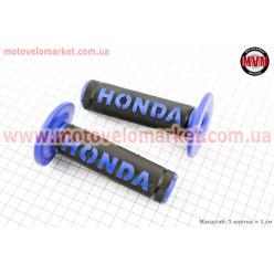 Рукоятка руля лев./пр. к-кт HONDA (синяя)