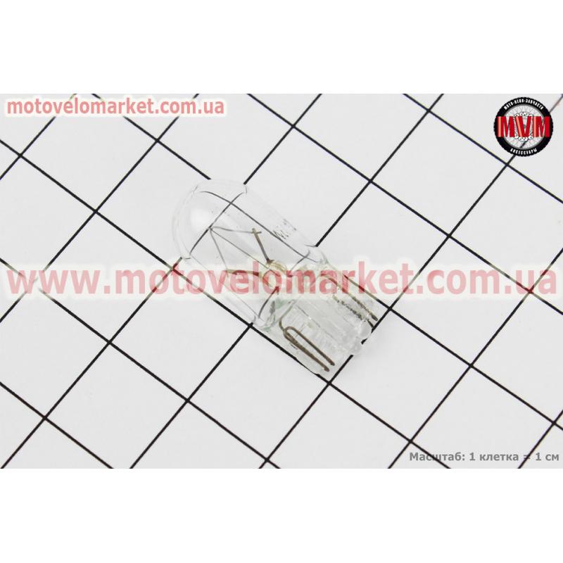 Лампа поворота (белая без цоколя) 12V/3W T10