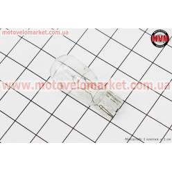 Лампа поворота (белая без цоколя) 12V/10W Т13