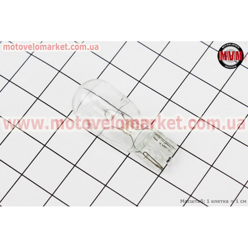 Лампа поворота (белая без цоколя) 12V/10W Т13