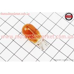 Лампа поворота (желтая без цоколя) 12V/10W Т13