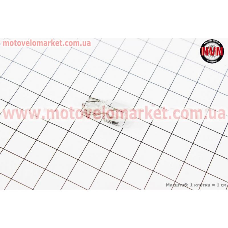 Лампа поворота (белая без цоколя) 12V/5W W5W