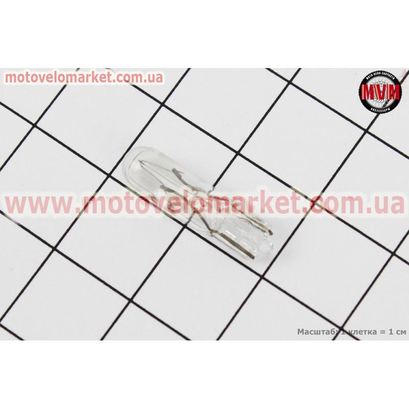 Лампа приборов без цоколя 12V1,2W Wedge 2.1x4.5D