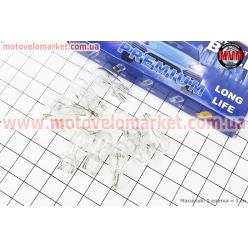 Лампа поворота (белая без цоколя) 12V/3W T10 - 10шт