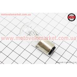 Лампа стопа (большая) 12V21/5W S25/BA15D