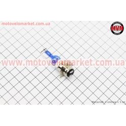 Лампа фары P15D-25-3 12V 35/35W синяя SUPER
