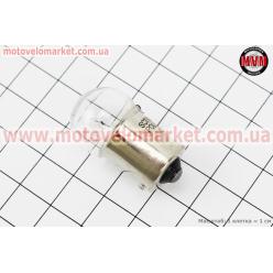 Лампа поворота (белая с цоколем) 12V/5W G18 BA15s