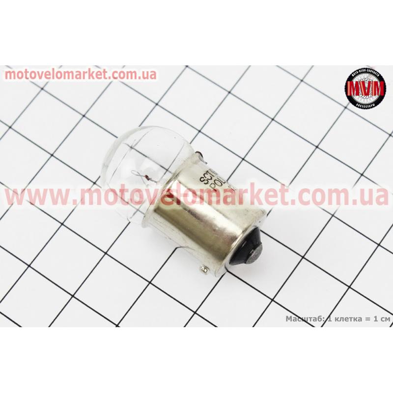 Лампа поворота (белая с цоколем) 12V/5W G18 BA15s
